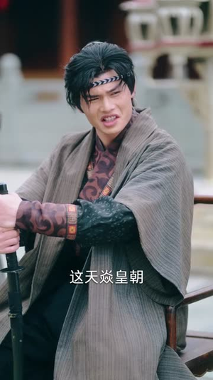 一剑霸天（73集）短剧收官全集限免看