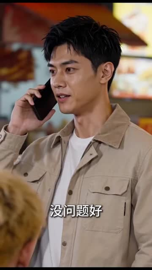 一碗烟火气（41集）短剧全集高清完整版
