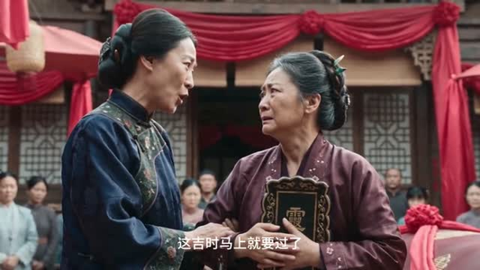 预知红妆：不嫁侯门嫁东宫（46集）短剧全季限免大放送
