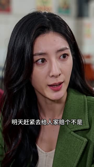 岭南打工：我带村花私奔，一路逆袭封神（80集）短剧热播全集免费追