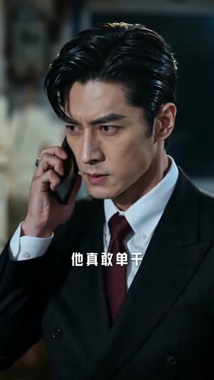和堂哥散伙后，我开生鲜店暴富（37集）短剧全剧终高清放送
