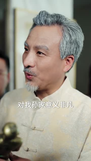 魔法沙漏在手，天下至宝我有（65集）短剧全集秒播无卡顿