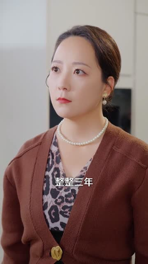 离婚当天，我暴露了天师身份（82集）短剧全集无删完整版
