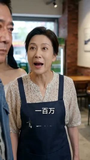 独生女的觉醒之路！（81集）短剧终极大结局合集
