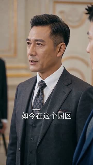 一朝觉醒横扫四方（88集）短剧全剧终合集放送