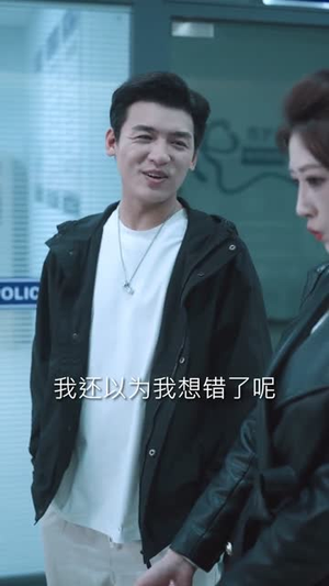 让你假扮女友，你竟让我坐拥云海平原（85集）短剧限免全集任你点
