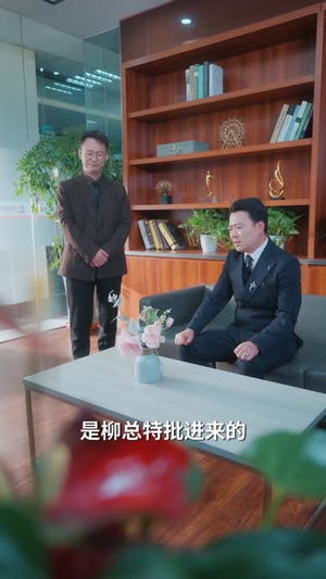 回到都市，我救的美人，想害我（97集）短剧大结局连更全集