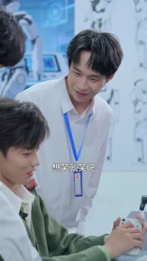 穿成男主的心机前女友甜宠无上限（80集）短剧全集VR沉浸版