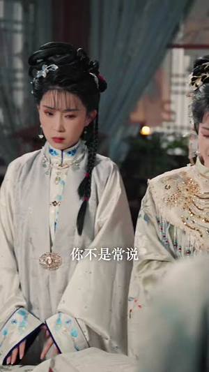 锦笼囚（60集）短剧热播全集免费追