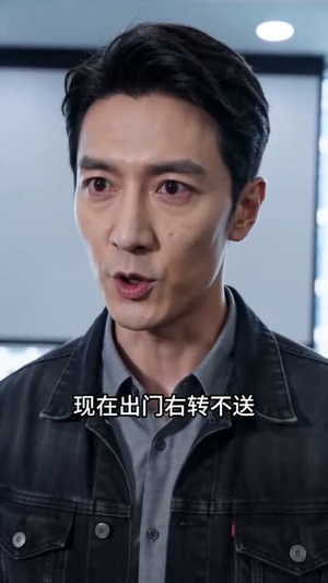 年终奖300万到账3000元（41集）短剧合集导演剪辑版