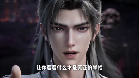 都市修仙：我活了万载岁月（60集）短剧全集特惠限时看