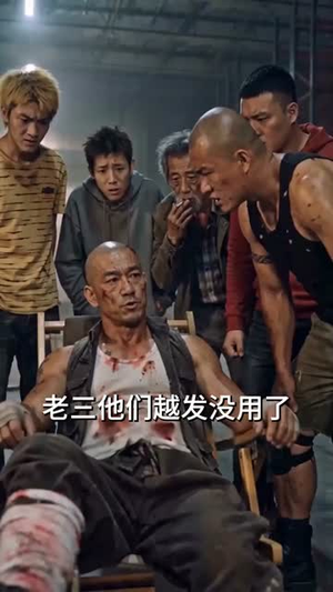 末世来临:变丧尸后遇上狼狗前男友(81集) 末世来临:变丧尸后遇上狼狗前男友(81集)短剧全系列永久免费