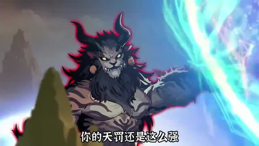平定山海乱世（72集）短剧全集幕后花絮版