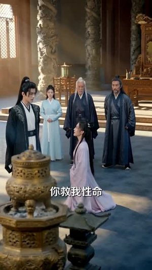 仙界无敌？我都能五五开（72集）短剧大结局全集特惠