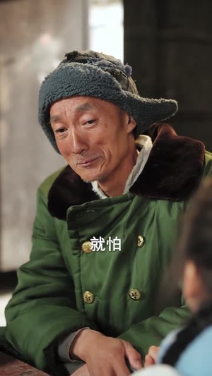 我在荒年顿顿肉（80集）短剧全集特惠限时看