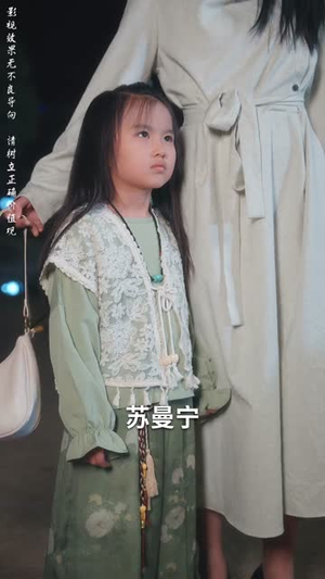 穿剧后，受气包秒变人渣克星（45集）短剧全季限免大放送