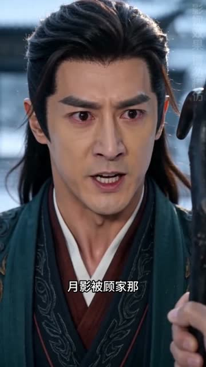 穿书炮灰：全家偷听我心声（31集）短剧大结局限免特辑