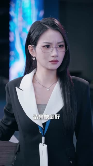 三十不惑,我为自己出征(50集) 三十不惑,我为自己出征(50集)短剧收官全集限免看