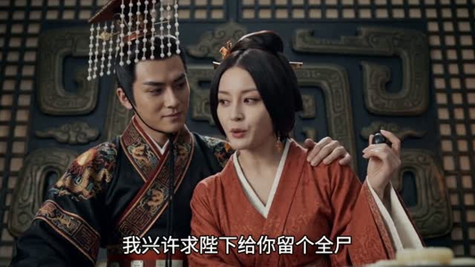 婉弈传（49集）短剧限免全集任你点