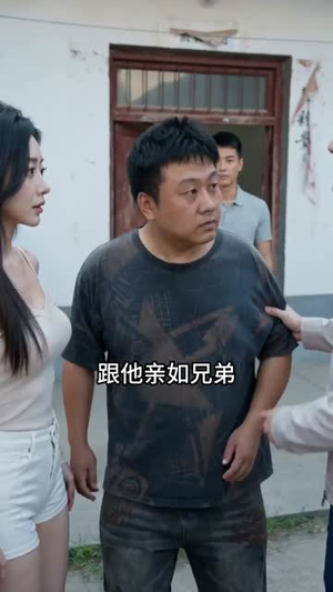 弃百万年薪回乡，反被全村驱逐（62集）短剧大结局合集放送