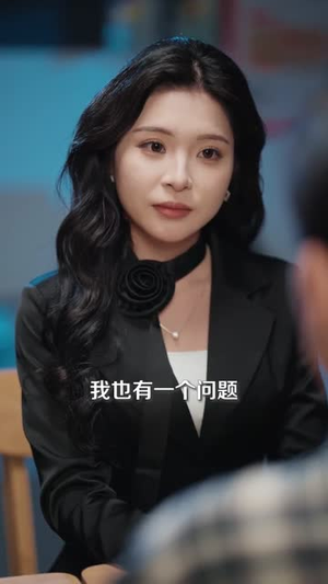 重回零七后，我靠竞赛登顶巅峰（81集）短剧全集特惠限时看