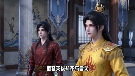 万劫归尊（44集）短剧全季限免大放送