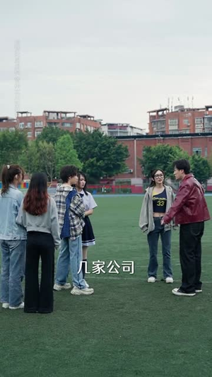 谁说中年不轻狂之40不惑（67集）短剧结局篇全集直通