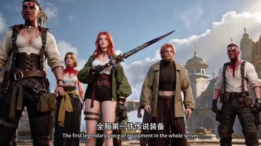 网游暴君:被砍就变强,反伤秒全场(66集) 网游暴君:被砍就变强,反伤秒全场(66集)短剧收官全集限免看