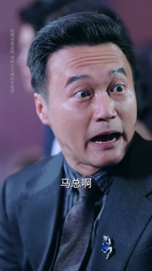 伤痛转移后，重舞新生（50集）短剧全季限免大放送