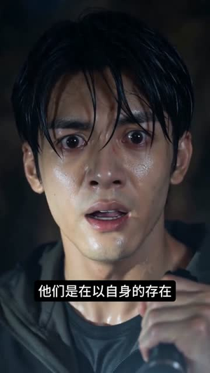 昆仑守护者（21集）短剧爆款全集在线播