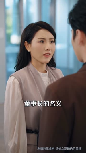 听懂婆家方言后（60集）短剧合集彩蛋完整版