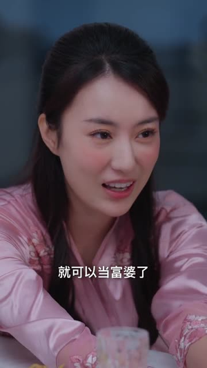 闪婚遇良人（60集）短剧合集4K修复版