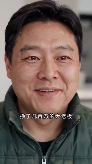 天价白菜年夜饭（50集）短剧合集通宵追更版
