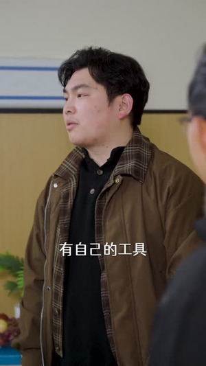神医下山专治不服(80集) 神医下山专治不服(80集)短剧超清全集在线看
