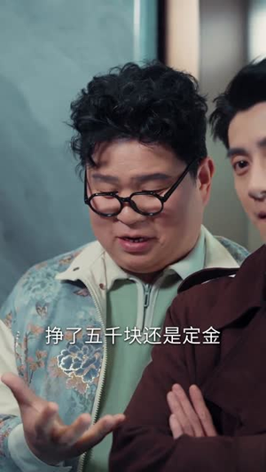 觉醒当天，送她银手镯（80集）短剧终极大放送合集