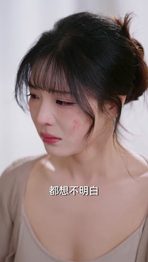 祝你新婚快乐（60集）短剧终极大放送合集