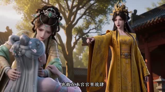 芭乐错颜（34集）短剧全集畅看无门槛