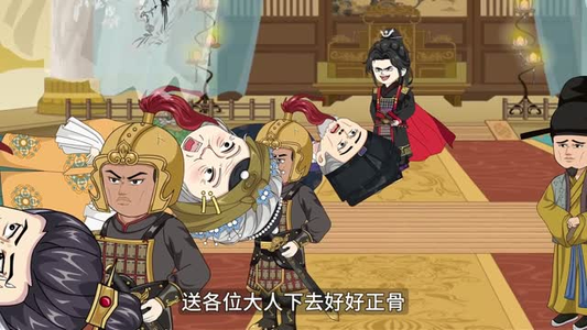 女帝请让位，朕要登基（14集）短剧全剧终高清放送