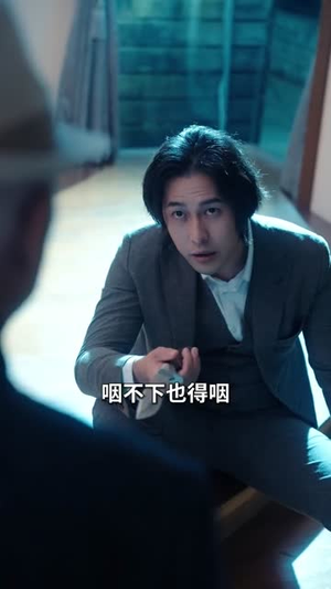 三个姐姐风华绝代（55集）短剧完整版全集放送