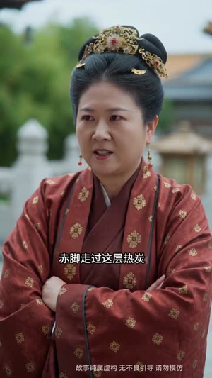 皮囊之下的玲珑（54集）短剧大结局全集解锁