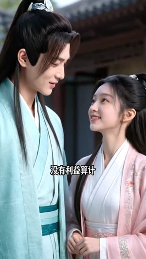 绝美毒雾（21集）短剧合集通宵追更版