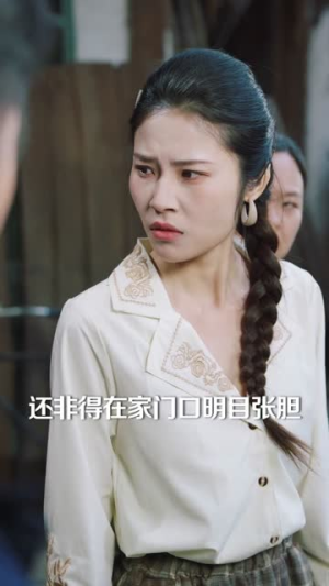 重返八二,开局讨债校花一家(68集) 重返八二,开局讨债校花一家(68集)短剧合集4K修复版