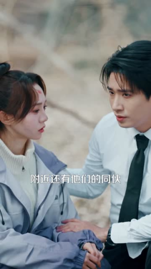 分手两年后，厉总他在线求名分（70集）短剧全集投屏大屏看