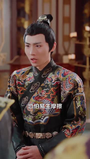 重生傀儡皇帝,先教妖后做人(101集) 重生傀儡皇帝,先教妖后做人(101集)短剧收官全集限免看