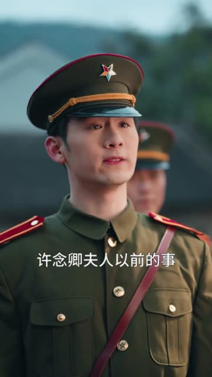 晚晚望君安（74集）短剧合集彩蛋完整版