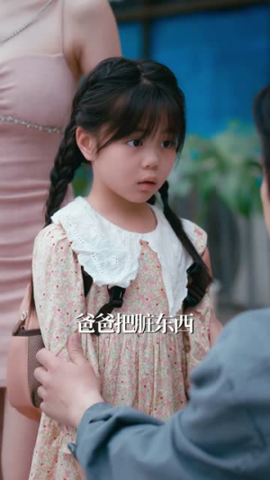 化神修为回都市，我绝对无敌（69集）短剧限免全集任你点
