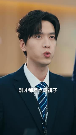开局继承航空公司,机长女友后悔了(70集) 开局继承航空公司,机长女友后悔了(70集)短剧全系列免费畅享