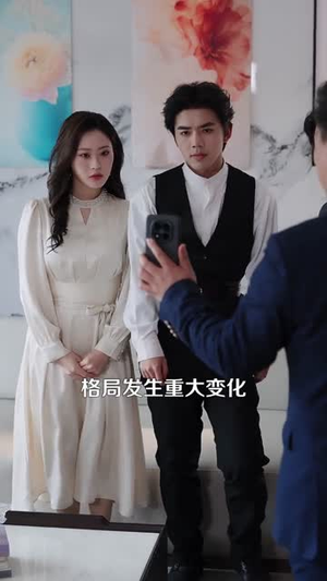 我,至强龙王,你让我当舔狗(80集) 我,至强龙王,你让我当舔狗(80集)短剧全系列免费畅享