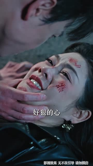 七年真情终散尽(60集) 七年真情终散尽(60集)短剧全集投屏大屏看