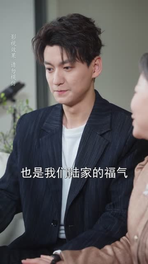 新婚甜妻是天师(50集) 新婚甜妻是天师(50集)短剧爆款全集在线播